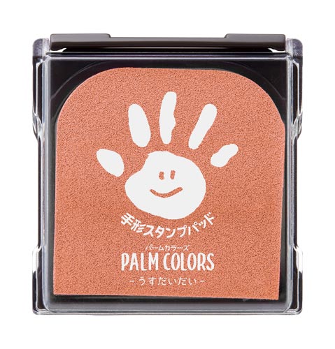 ＰＡＬＭ　ＣＯＬＯＲＳ（袋）うすだいだい