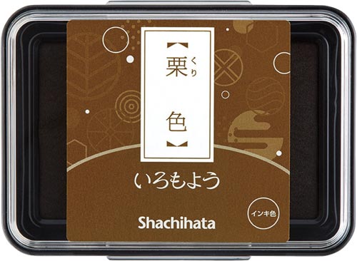 いろもよう　栗色