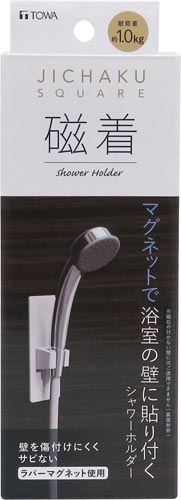 磁着ＳＱマグネットシャワーホルダー