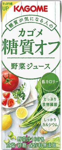 野菜ジュース糖質オフ　２００ｍｌ　２４本※