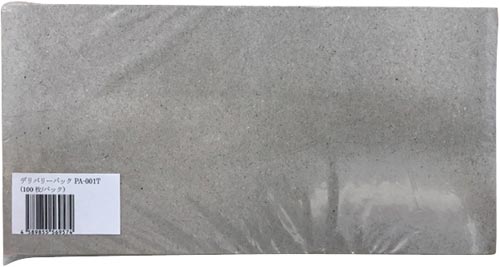 デリバリーパックポケットタイプ　長４用　１００枚入