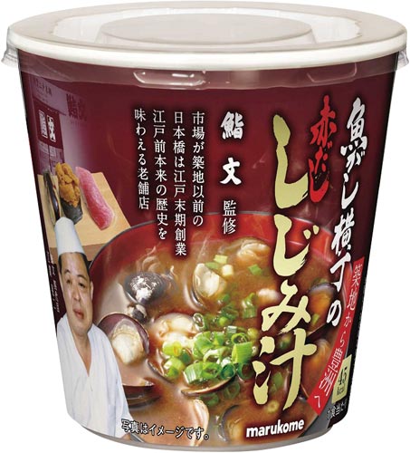 カップ魚がし横丁鮨文監修　赤だししじみ汁　６食※