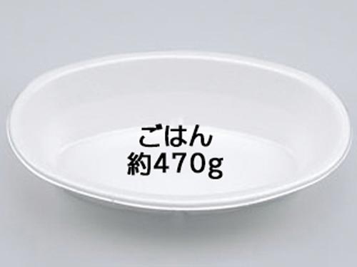 ＶＫ－５１白本体発泡カレー容器５０枚×２０