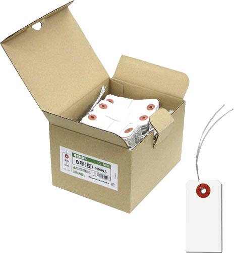 再生紙荷札６号　豆　　１０００枚