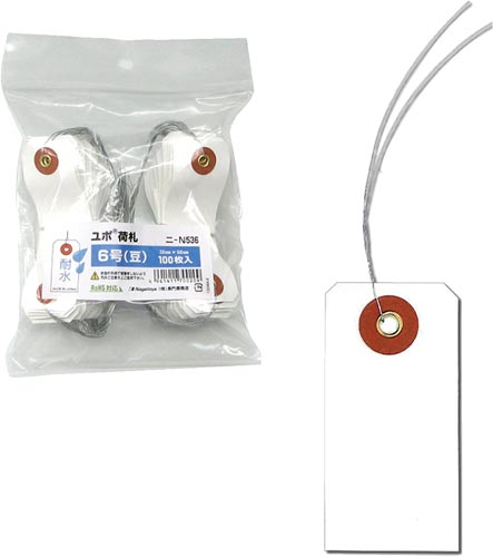 ユポ荷札（耐水）６号（豆）　１００枚×５