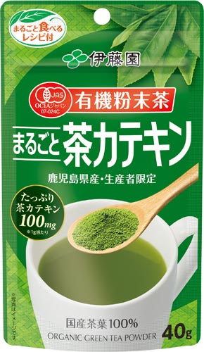 有機粉末茶まるごと茶カテキン　４０ｇ※