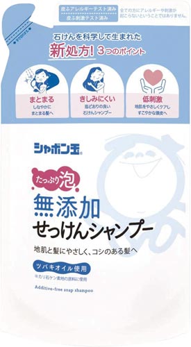 無添加せっけんシャンプー泡つめかえ用　４２０ＭＬ