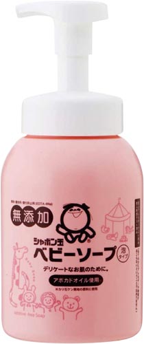 ベビーソープ　泡タイプ　４５０ＭＬ
