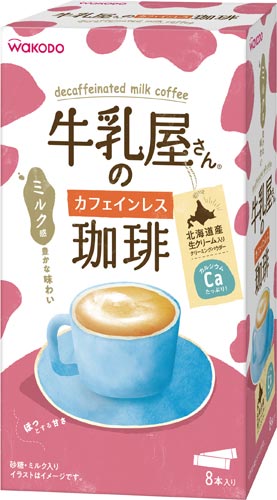 牛乳屋さんのカフェインレス珈琲　８本入※