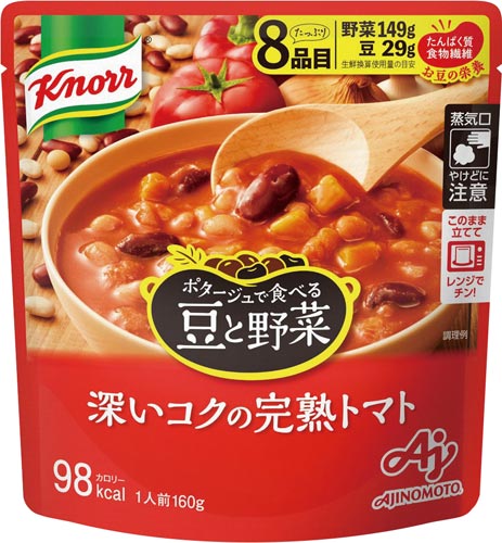クノールポタージュ豆と野菜の完熟トマト　７食※
