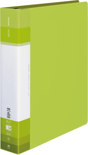 ＜グラッセル＞替紙・３５枚・薄緑×４