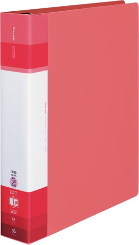 ＜グラッセル＞替紙・３５枚・ピンク×４