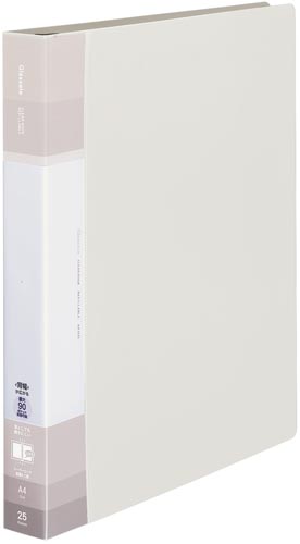 ＜グラッセル＞替紙・２５枚・白×８