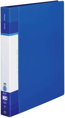 ＜グラッセル＞替紙・２５枚・青×８