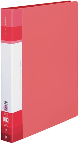 ＜グラッセル＞替紙・２５枚・ピンク×８