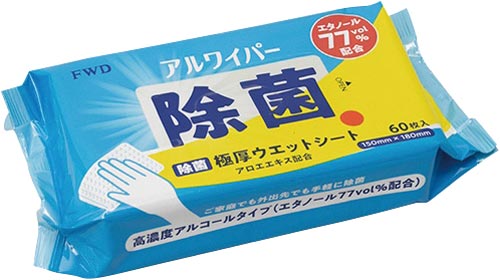 アルワイパー除菌ウェットシート　６０枚