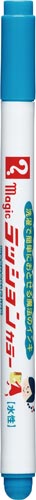水性ペン　ラッションカラー　Ｎｏ．８１０　空