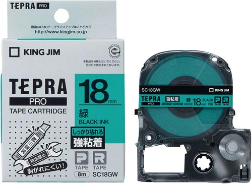 テプラＰＲＯテープ強粘着緑ラベル１８ｍｍ黒文字×５