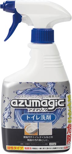 アズマジック　トイレ洗剤　４００ｍｌ