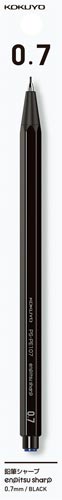 鉛筆シャープ　０．７ｍｍ　軸色：黒