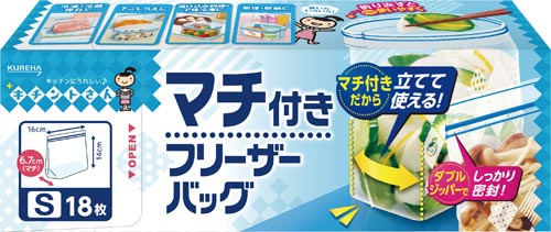 マチ付きフリーザーバッグＳ１８枚入り