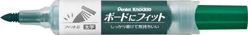 ノックル　ボードにフィット太字　緑