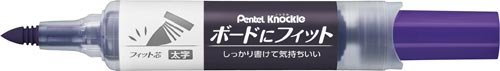 ノックル　ボードにフィット太字　紫