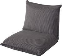 フロアソファ　グレイ　ＲＫＣ－９４２ＧＹ