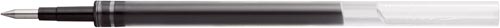 ユニボールＯＮＥ　０．５ｍｍ用替芯　黒