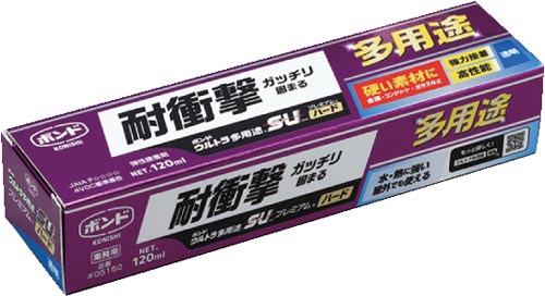 ボンドウルトラ多用途ＳＵ　Ｐハードクリヤ１２０ｍｌ