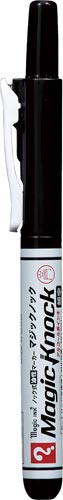 マジックインキ　マジックノック　細字　黒１０本