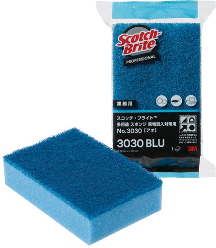 スコッチ・ブライトスポンジ異物混入対策用アオ