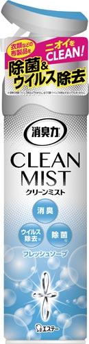 消臭力ＣＬＥＡＮＭＩＳＴフレッシュＳ２８０ｍｌ×３