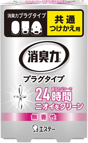 消臭力プラグタイプつけかえ無香性２０ｍｌ×４