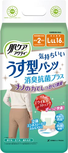 肌ケアアクティ　うす型パンツ　Ｌ－ＬＬ１６枚×４