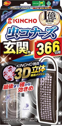 虫コナーズ玄関用３６６日無臭Ｎ×４