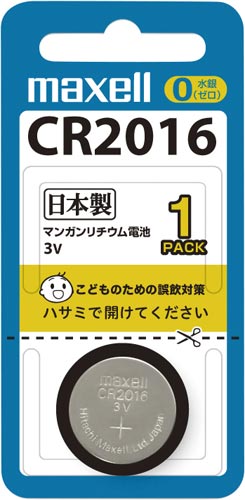 ボタン電池　リチウムコイン　ＣＲ２０１６×１０