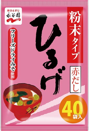 永谷園　粉末ひるげ徳用　４０食入※