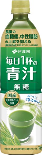 毎日１杯の青汁無糖　９００ｍｌ　１２本※