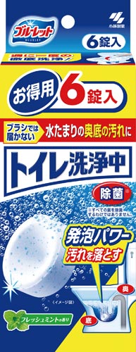 トイレ洗浄中　お得用　６錠入×４