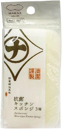 抗菌キッチンスポンジ３層Ｋ７５２Ｗ