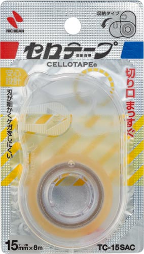 収納カッター付き小巻まっすぐ幅１５ｍｍ×長さ８ｍ