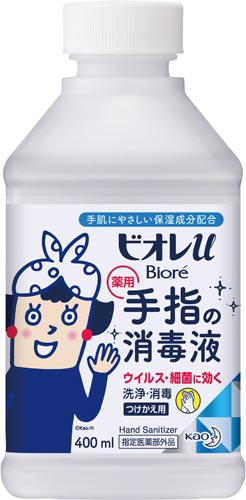 ビオレｕ　手指の消毒スプレー　付替４００ｍｌ×１２