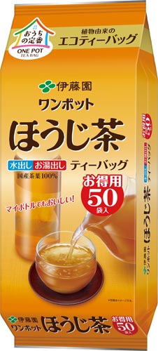 ワンポットエコティーバッグほうじ茶　５０袋×２※