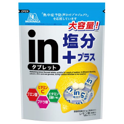 ｉｎタブレット塩分＋　５００ｇ※