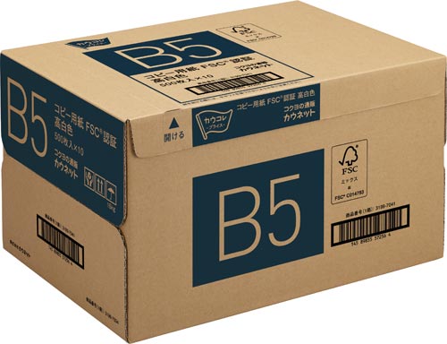 ＦＳＣ（Ｒ）認証　コピー用紙　高白色　Ｂ５　１箱