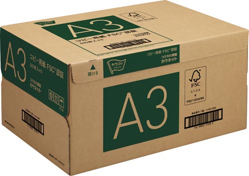 ＦＳＣ（Ｒ）認証　コピー用紙　Ａ３　１箱