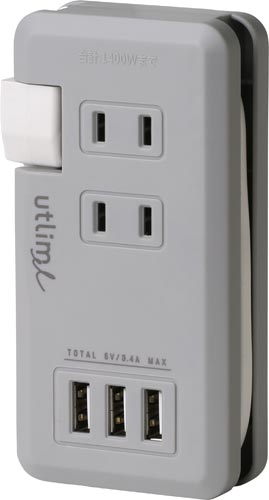 ポータブルコンセント　ＵＳＢポート付　グレー
