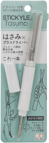 スティッキールはさみＴａｓｕｎｏ　ホワイト