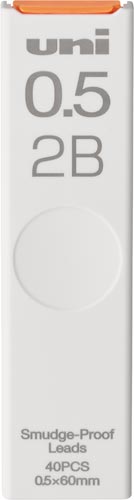 シャープ芯　ユニ　０．５ｍｍ　２Ｂ